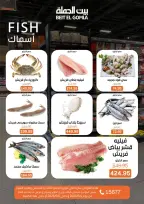 Ofertas de Casa Gomla de 4 a 6 junio 2026 Ofertas de fin de semana - Casa Gomla - Egipto - 4 junio 2026 – 6 junio 2026 - Página 9