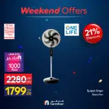 Ofertas de Carrefour Egipto de 4 a 7 junio 2026 Ofertas de dispositivos - Carrefour - Egipto - 4 junio 2026 – 7 junio 2026 - Página 39