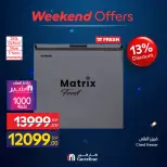 Ofertas de Carrefour Egipto de 4 a 7 junio 2026 Ofertas de dispositivos - Carrefour - Egipto - 4 junio 2026 – 7 junio 2026 - Página 32