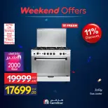 Ofertas de Carrefour Egipto de 4 a 7 junio 2026 Ofertas de dispositivos - Carrefour - Egipto - 4 junio 2026 – 7 junio 2026 - Página 24