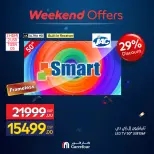 Ofertas de Carrefour Egipto de 4 a 7 junio 2026 Ofertas de dispositivos - Carrefour - Egipto - 4 junio 2026 – 7 junio 2026 - Página 8