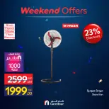 Ofertas de Carrefour Egipto de 4 a 7 junio 2026 Ofertas de dispositivos - Carrefour - Egipto - 4 junio 2026 – 7 junio 2026 - Página 41
