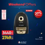 Ofertas de Carrefour Egipto de 4 a 7 junio 2026 Ofertas de dispositivos - Carrefour - Egipto - 4 junio 2026 – 7 junio 2026 - Página 60