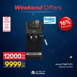 Ofertas de Carrefour Egipto de 4 a 7 junio 2026 Ofertas de dispositivos - Carrefour - Egipto - 4 junio 2026 – 7 junio 2026 - Página 55