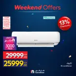 Ofertas de Carrefour Egipto de 4 a 7 junio 2026 Ofertas de dispositivos - Carrefour - Egipto - 4 junio 2026 – 7 junio 2026 - Página 36