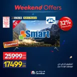 Ofertas de Carrefour Egipto de 4 a 7 junio 2026 Ofertas de dispositivos - Carrefour - Egipto - 4 junio 2026 – 7 junio 2026 - Página 4