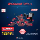Ofertas de Carrefour Egipto de 4 a 7 junio 2026 Ofertas de menaje de cocina - Carrefour - Egipto - 4 junio 2026 – 7 junio 2026 - Página 12