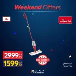 Ofertas de Carrefour Egipto de 4 a 7 junio 2026 Ofertas de menaje de cocina - Carrefour - Egipto - 4 junio 2026 – 7 junio 2026 - Página 24