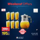 Ofertas de Carrefour Egipto de 4 a 7 junio 2026 Ofertas de menaje de cocina - Carrefour - Egipto - 4 junio 2026 – 7 junio 2026 - Página 21