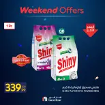 Ofertas de Carrefour Egipto de 4 a 7 junio 2026 Ofertas de fin de semana - Carrefour - Egipto - 4 junio 2026 – 7 junio 2026 - Página 10
