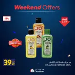Ofertas de Carrefour Egipto de 4 a 7 junio 2026 Ofertas de fin de semana - Carrefour - Egipto - 4 junio 2026 – 7 junio 2026 - Página 15