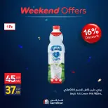 Ofertas de Carrefour Egipto de 4 a 7 junio 2026 Ofertas de fin de semana - Carrefour - Egipto - 4 junio 2026 – 7 junio 2026 - Página 3