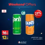 Ofertas de Carrefour Egipto de 4 a 7 junio 2026 Ofertas de fin de semana - Carrefour - Egipto - 4 junio 2026 – 7 junio 2026 - Página 2