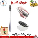 Ofertas de Centro Far3ana Egipto de 4 a 10 junio 2026 Descuentos semanales - Centro Far3ana - Egipto - 4 junio 2026 – 10 junio 2026 - Página 31