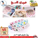 Ofertas de Centro Far3ana Egipto de 4 a 10 junio 2026 Descuentos semanales - Centro Far3ana - Egipto - 4 junio 2026 – 10 junio 2026 - Página 33