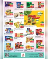 Nesto offers in Salalah from 4 to 7 June 2026 Exclusive Deals - Page 15