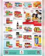 Nesto offers in Salalah from 4 to 7 June 2026 Exclusive Deals - Page 16