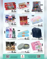 Nesto offers in Salalah from 4 to 7 June 2026 Exclusive Deals - Page 5