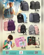 Nesto offers in Salalah from 4 to 7 June 2026 Exclusive Deals - Page 6