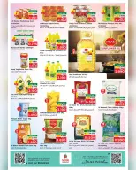Nesto offers in Salalah from 4 to 7 June 2026 Exclusive Deals - Page 13