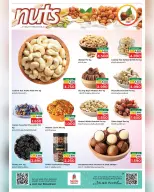 Nesto offers in Salalah from 4 to 7 June 2026 Exclusive Deals - Page 17