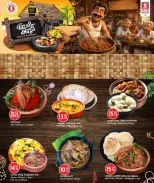 Safari hypermarket Qatar offers Saturday 6 June 2026 Daily prices - Safari hypermarket - Qatar - 6 June 2026 – 6 June 2026 - Page 3