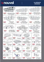 Al Tawheed Welnour offers from 6 to 12 June 2026 Nouval Deals - Al Tawheed Welnour - Egypt - 6 June 2026 – 12 June 2026 - Page 1