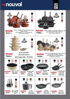 Al Tawheed Welnour offers from 6 to 12 June 2026 Nouval Deals - Al Tawheed Welnour - Egypt - 6 June 2026 – 12 June 2026 - Page 2
