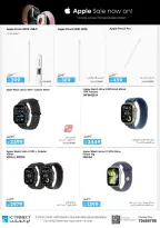 Offres IConnect Qatar de 4 à 10 juin 2026 Apple Bonanaza - IConnect - Qatar - 4 juin 2026 – 10 juin 2026 - Page 15