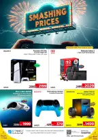 Offres IConnect Qatar de 4 à 10 juin 2026 Prix ​​fracassant - IConnect - Qatar - 4 juin 2026 – 10 juin 2026 - Page 1