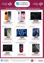 Offres IConnect Qatar de 4 à 10 juin 2026 Flash Mega Deals - IConnect - Qatar - 4 juin 2026 – 10 juin 2026 - Page 2