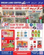 عروض دريم لاند سوبر ماركت بفرع ديرة من ٥ حتى ١٧ يونيو ٢٠٢٦ كرنفال ضخم - دريم لاند سوبر ماركت - الإمارات - 5 يونيو 2026 – 17 يونيو 2026 - صفحة 8