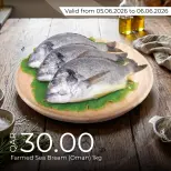 Lulu Hypermarkets Qatar offers from 5 to 6 June 2026 Fish deals - Lulu - Qatar - 5 June 2026 – 6 June 2026 - Page 1