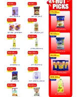 Ofertas de Mercado Metro Egipto de 6 a 19 junio 2026 Rebajas de hasta un 30% de descuento - Mercado Metro - Egipto - 6 junio 2026 – 19 junio 2026 - Página 22