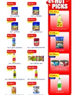 Ofertas de Mercado Metro Egipto de 6 a 19 junio 2026 Rebajas de hasta un 30% de descuento - Mercado Metro - Egipto - 6 junio 2026 – 19 junio 2026 - Página 23