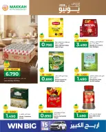 Ofertas de Makkah Hipermercados Salalah de 4 a 13 junio 2026 Reducción de precios - Makkah - Oman - 4 junio 2026 – 13 junio 2026 - Página 4