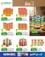 Ofertas de Makkah Hipermercados Salalah de 4 a 13 junio 2026 Reducción de precios - Makkah - Oman - 4 junio 2026 – 13 junio 2026 - Página 8