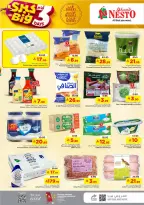 Ofertas de Nesto Al Ahsa de 21 a 23 Dhuʻl-Hijjah 1447 AH (7 – 9 junio 2026) Ofertas de 3 días - Nesto - Arabia Saudita - 7 junio 2026 – 9 junio 2026 - Página 4