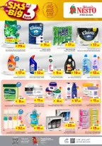 Ofertas de Nesto Al Ahsa de 21 a 23 Dhuʻl-Hijjah 1447 AH (7 – 9 junio 2026) Ofertas de 3 días - Nesto - Arabia Saudita - 7 junio 2026 – 9 junio 2026 - Página 5