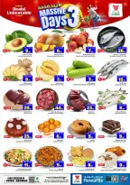 Ofertas de Hipermercado Al Wafa Seiko de 21 a 23 Dhuʻl-Hijjah 1447 AH (7 – 9 junio 2026) Mega ofertas de 3 días - Hipermercado Al Wafa - Arabia Saudita - 7 junio 2026 – 9 junio 2026 - Página 3