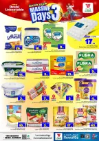Ofertas de Hipermercado Al Wafa Seiko de 21 a 23 Dhuʻl-Hijjah 1447 AH (7 – 9 junio 2026) Mega ofertas de 3 días - Hipermercado Al Wafa - Arabia Saudita - 7 junio 2026 – 9 junio 2026 - Página 5
