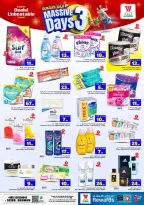Ofertas de Hipermercado Al Wafa Seiko de 21 a 23 Dhuʻl-Hijjah 1447 AH (7 – 9 junio 2026) Mega ofertas de 3 días - Hipermercado Al Wafa - Arabia Saudita - 7 junio 2026 – 9 junio 2026 - Página 6