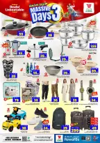 Ofertas de Hipermercado Al Wafa Seiko de 21 a 23 Dhuʻl-Hijjah 1447 AH (7 – 9 junio 2026) Mega ofertas de 3 días - Hipermercado Al Wafa - Arabia Saudita - 7 junio 2026 – 9 junio 2026 - Página 7