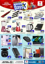 Ofertas de Hipermercado Al Wafa Seiko de 21 a 23 Dhuʻl-Hijjah 1447 AH (7 – 9 junio 2026) Mega ofertas de 3 días - Hipermercado Al Wafa - Arabia Saudita - 7 junio 2026 – 9 junio 2026 - Página 8