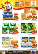 Ofertas de Hipermercado Al Wafa Riyadh, Al Kharj de 21 a 23 Dhuʻl-Hijjah 1447 AH (7 – 9 junio 2026) Ofertas Mega Killer 3 días - Hipermercado Al Wafa - Arabia Saudita - 7 junio 2026 – 9 junio 2026 - Página 5