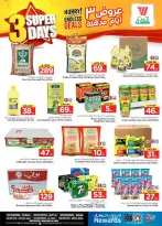 Ofertas de Hipermercado Al Wafa Riyadh, Al Kharj de 21 a 23 Dhuʻl-Hijjah 1447 AH (7 – 9 junio 2026) Ofertas Mega Killer 3 días - Hipermercado Al Wafa - Arabia Saudita - 7 junio 2026 – 9 junio 2026 - Página 6