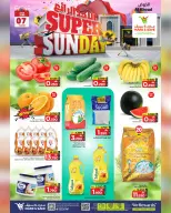 Offres Mark & Save Alkhwd dimanche 7 juin 2026 Excellentes offres du dimanche - Mark & Save - Oman - 7 juin 2026 – 7 juin 2026 - Page 1