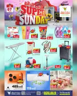 Offres Mark & Save Alkhwd dimanche 7 juin 2026 Excellentes offres du dimanche - Mark & Save - Oman - 7 juin 2026 – 7 juin 2026 - Page 2