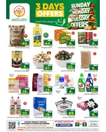 Ofertas de Makkah Almlz de 21 a 23 Dhuʻl-Hijjah 1447 AH (7 – 9 junio 2026) Operaciones de día de la semana - Makkah - Arabia Saudita - 7 junio 2026 – 9 junio 2026 - Página 2