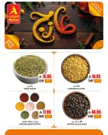The A Markets offers in Riyadh from 21 to 22 Dhuʻl-Hijjah 1447 AH (7 – 8 June 2026) Fresh deals - The A Markets - Saudi Arabia - 7 June 2026 – 8 June 2026 - Page 6